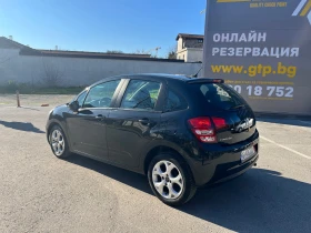Citroen C3 ТОП СЪСТОЯНИЕ= Обслужен= 80000км!!, снимка 5