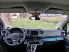 Peugeot Expert - 31500 лв. / 16105.69 € - 87586768 7