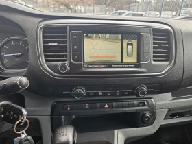 Toyota Proace City 2.0 150к.с - 12000 € / 23469.96 лв. - 96229990 15
