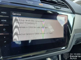 VW Touran 2.0 TDI Comfortline DSG | Mobile.bg � ����� ������ 10