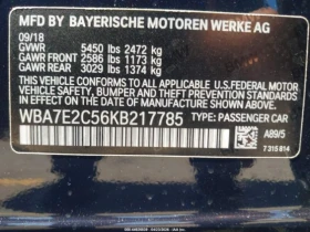 BMW 740 I B58 * 360 * HARMAN KARDON  | Mobile.bg � ����� ������ 13