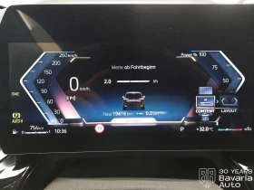 BMW 220 i Active Tourer M Sport Paket Steptronic | Mobile.bg � ����� ������ 9