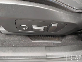 BMW 220 i Active Tourer M Sport Paket Steptronic | Mobile.bg � ����� ������ 13