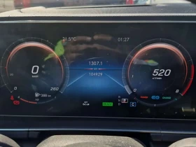Mercedes-Benz GLE 450 undefined | Auto.bg — изображение 9