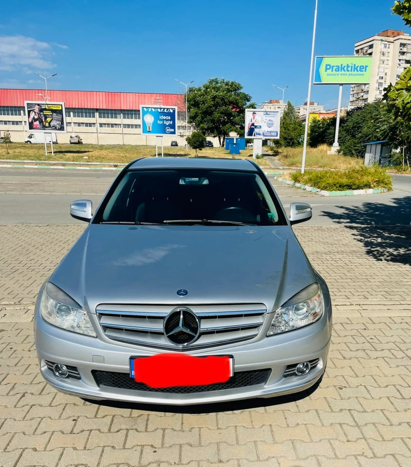 Mercedes-Benz C 220 Авангард, снимка 4 - Автомобили и джипове - 47070070