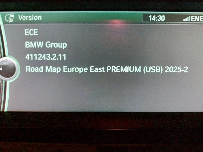 BMW 520 F11 520D, снимка 11 - Автомобили и джипове - 50926803