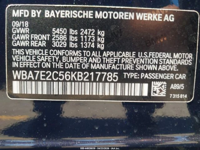 BMW 740 I B58 * 360 * HARMAN KARDON  | Mobile.bg � ����������� 13