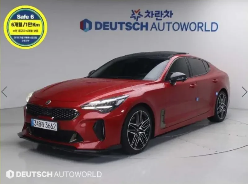 Kia Stinger 2.5 Masters