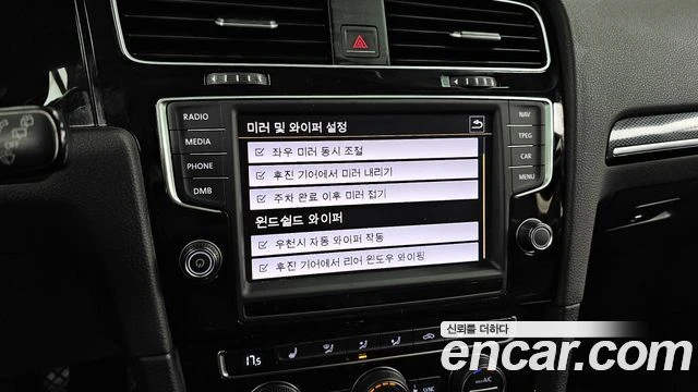VW Golf | Mobile.bg � ����������� 16