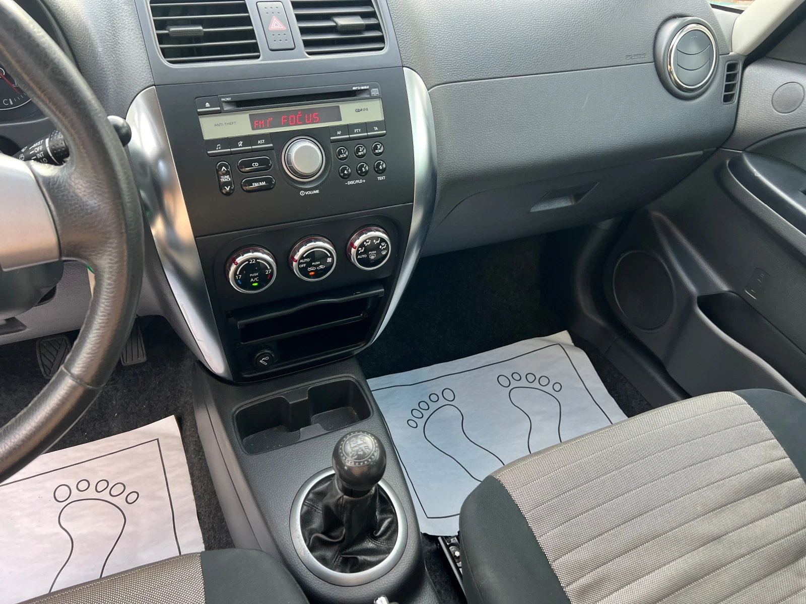 Fiat Sedici 1.6i-107../ 44 /-GPL/  | Mobile.bg   14