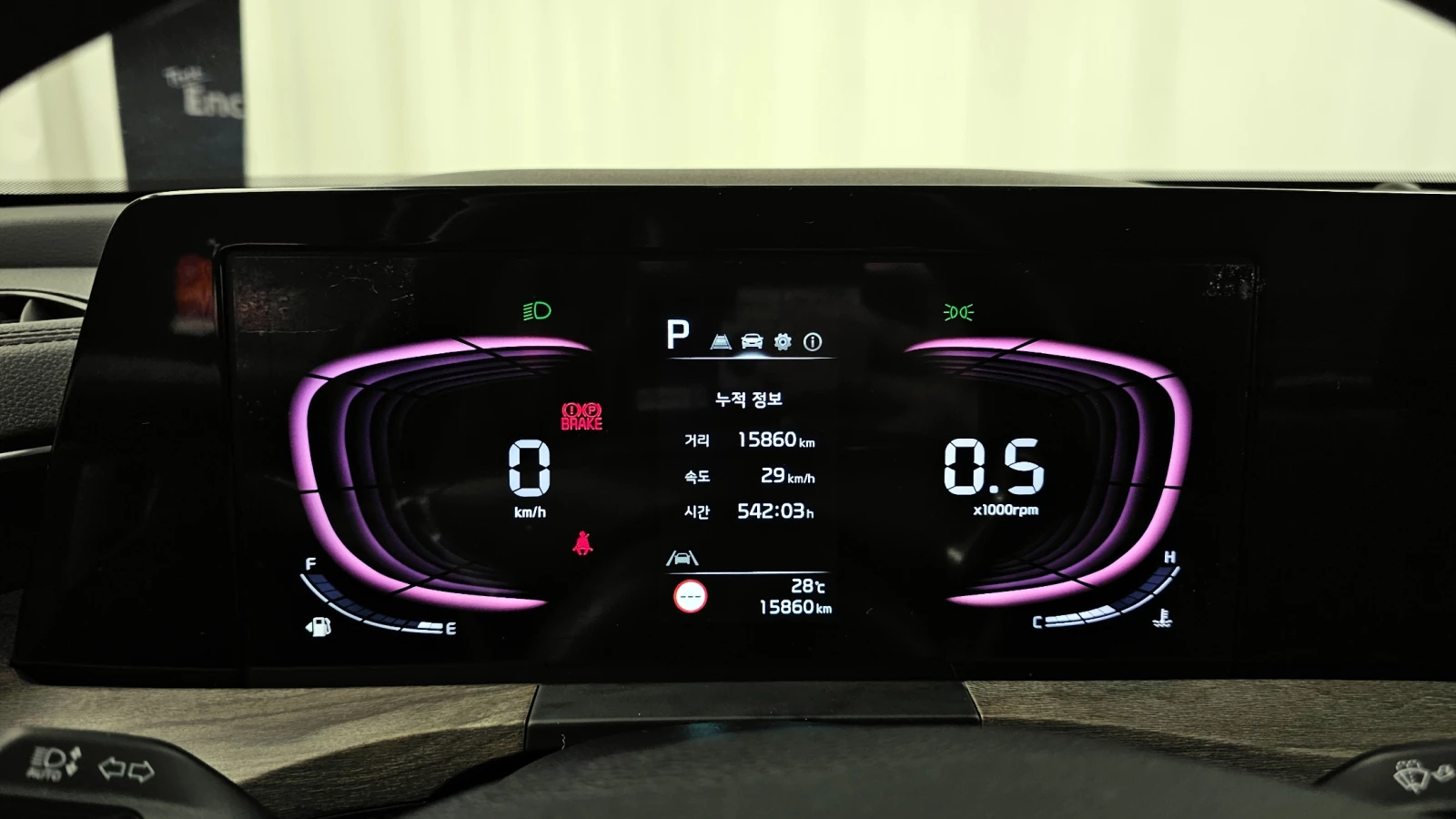 Kia K8 3.5LPG STANDARD - изображение 6