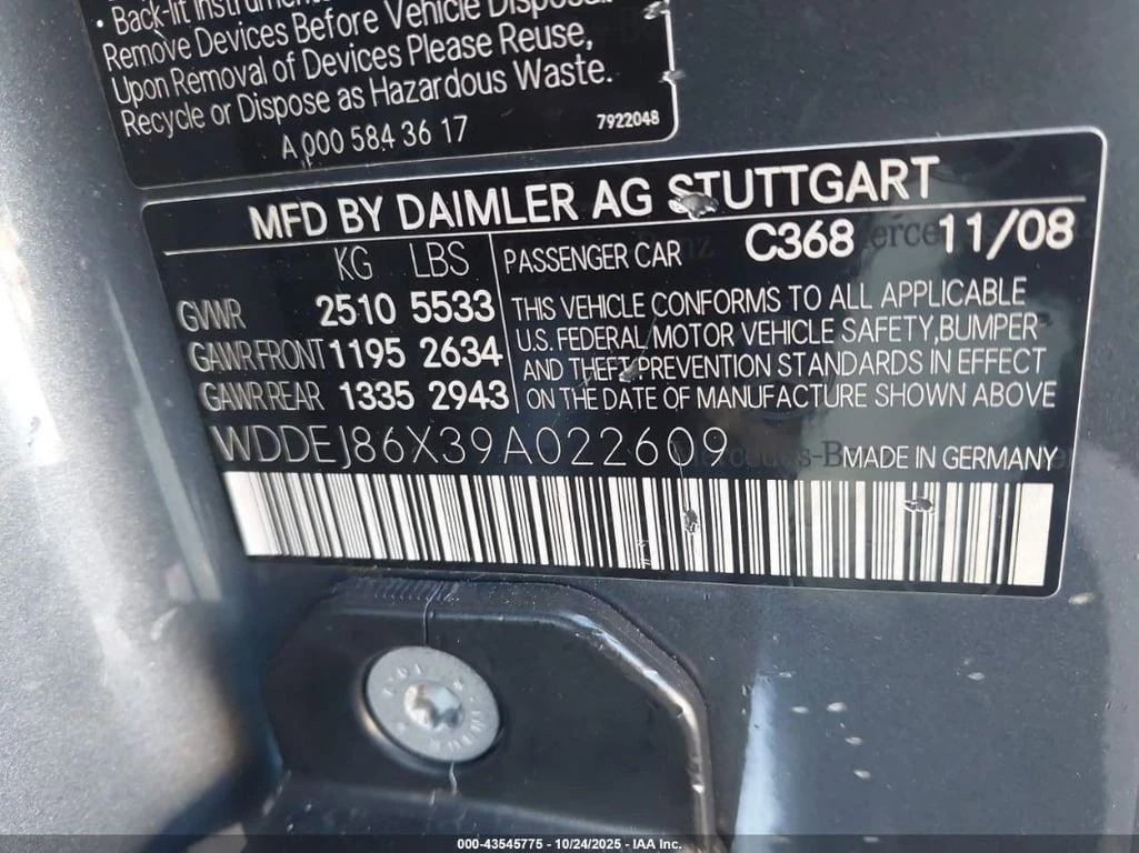 Mercedes-Benz CL * 4MATIC * CARFAX * БЕЗ ПЪРВОНАЧАЛНА ВНОСКА - изображение 9