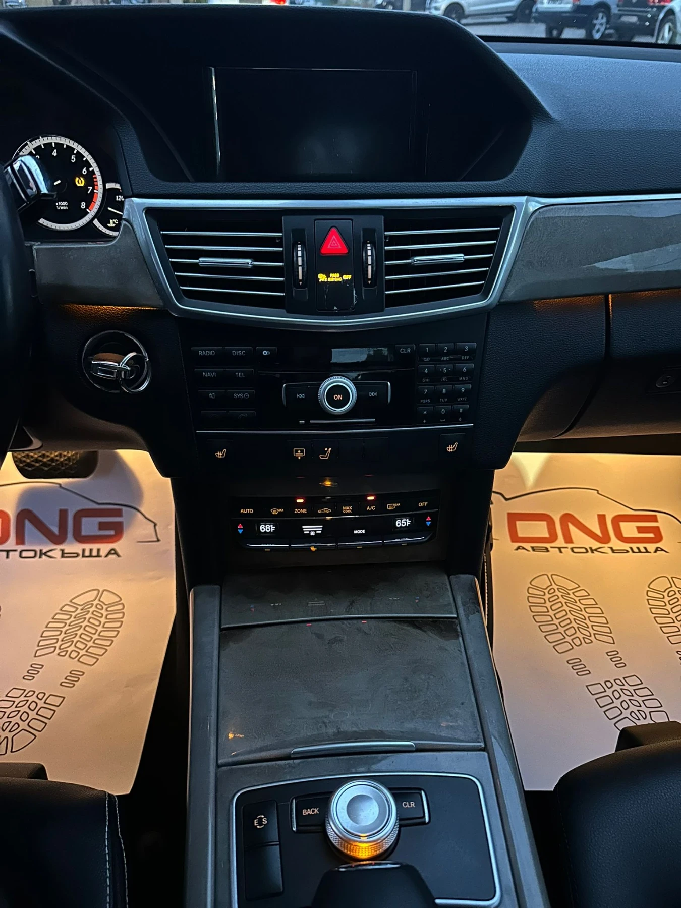 Mercedes-Benz E 350 4MATIC/AVANTGARDE/EURO5  | Mobile.bg � ����������� 12