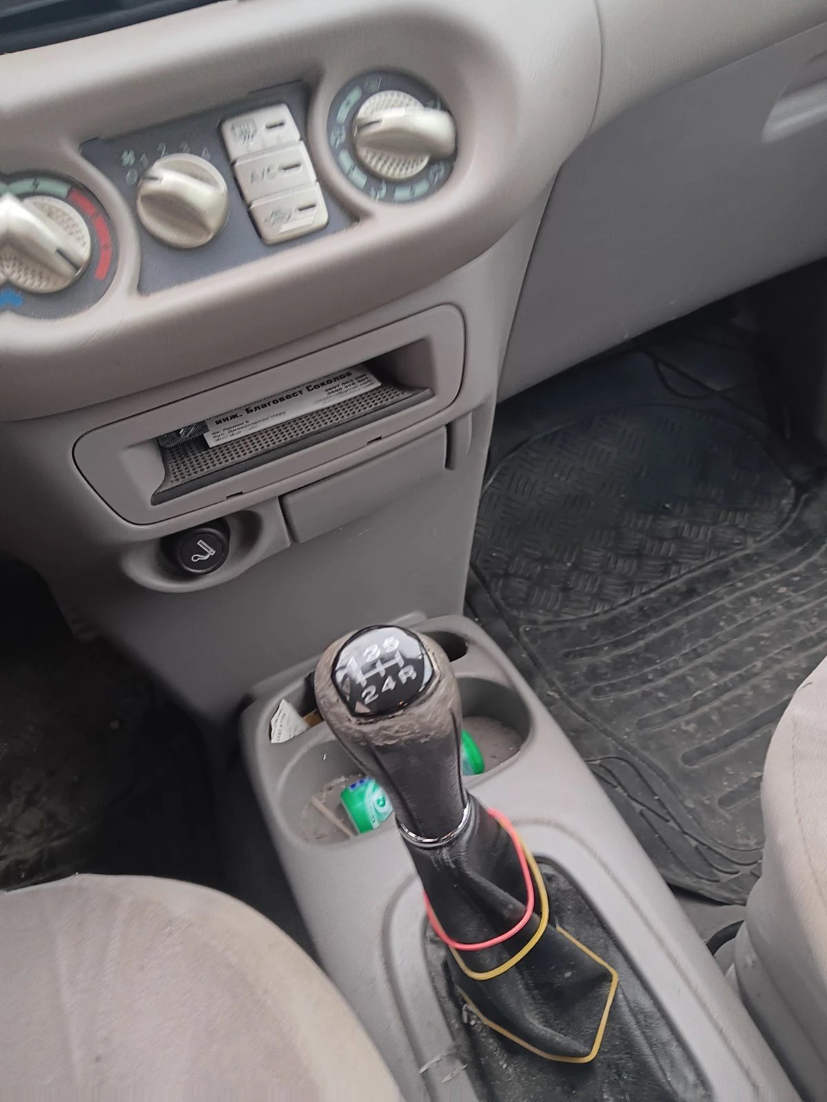 Nissan Almera tino 1.8 | Mobile.bg � ����������� 5