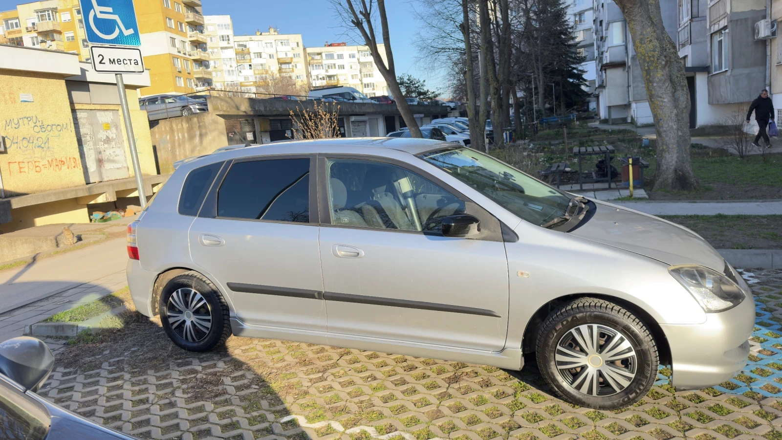 Honda Civic, снимка 3 - Автомобили и джипове - 53747705