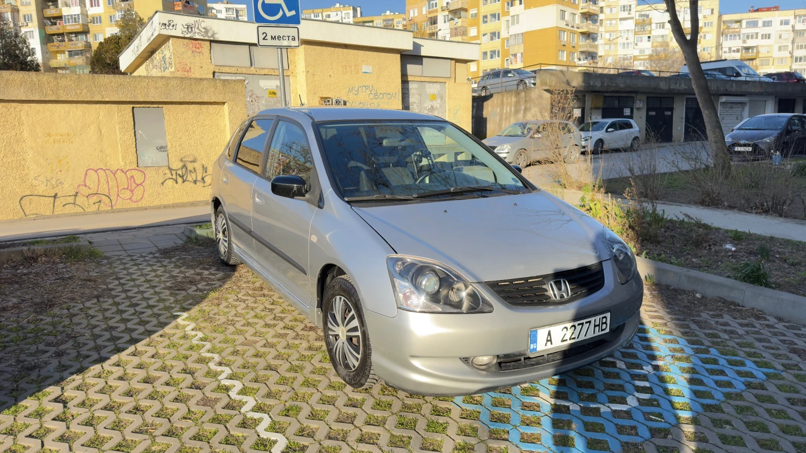Honda Civic, снимка 2 - Автомобили и джипове - 53747705