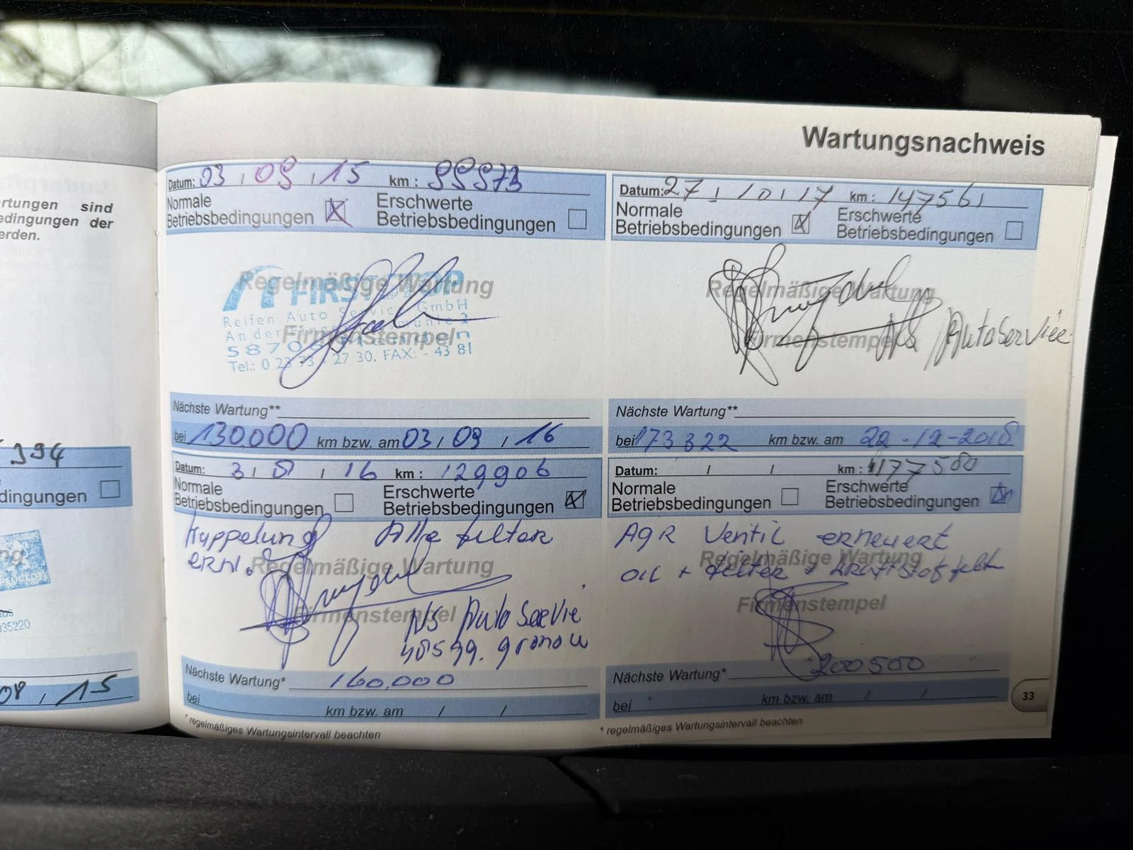 Peugeot 308 SW , снимка 2 - Автомобили и джипове - 54084577