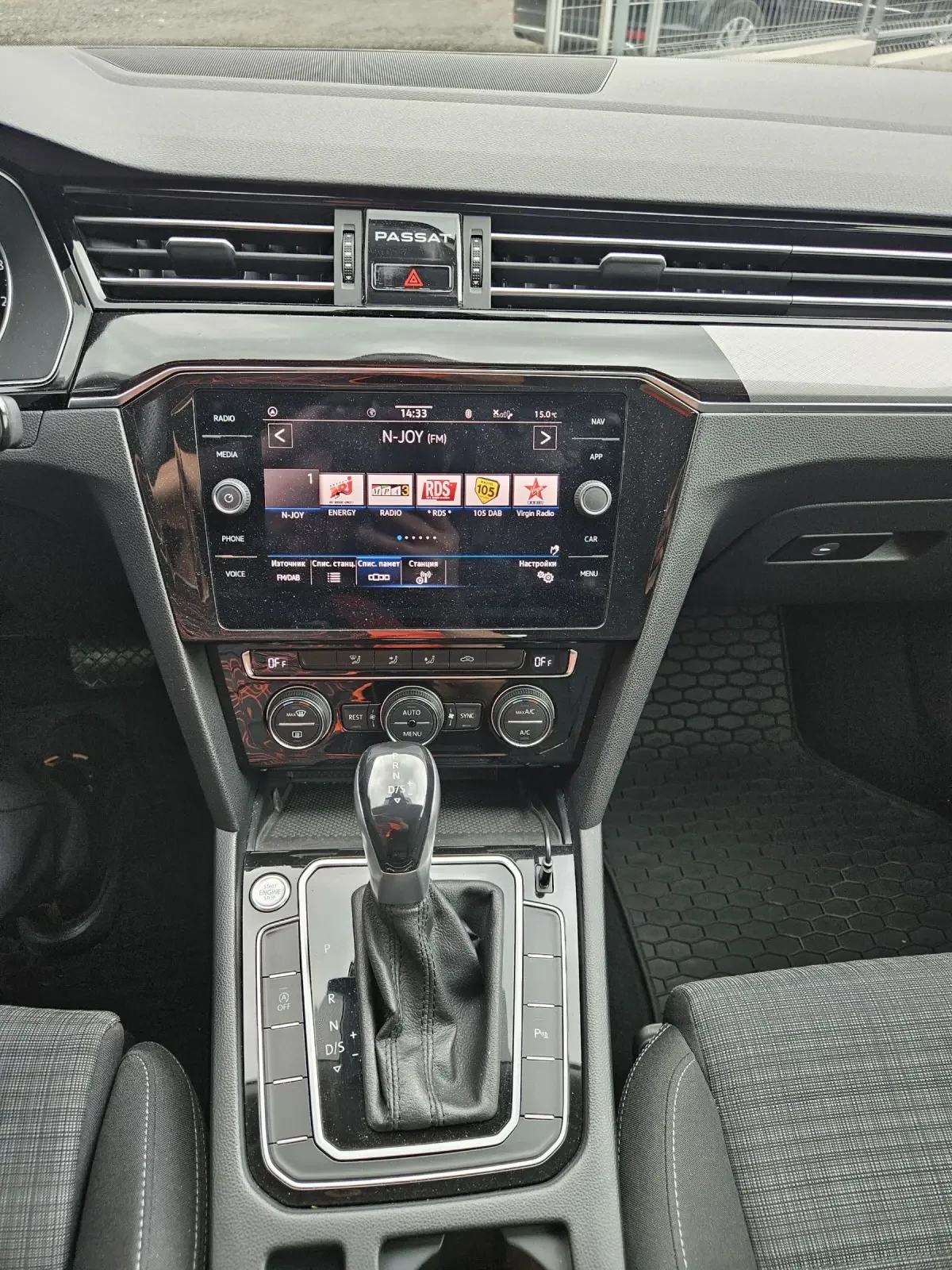 VW Passat 2.0 TDI , снимка 12 - Автомобили и джипове - 54483919