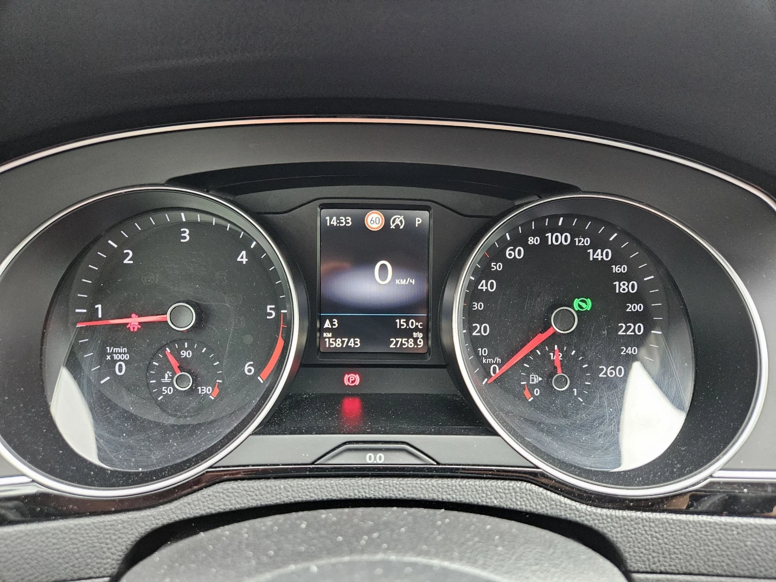 VW Passat 2.0 TDI , снимка 11 - Автомобили и джипове - 54483919