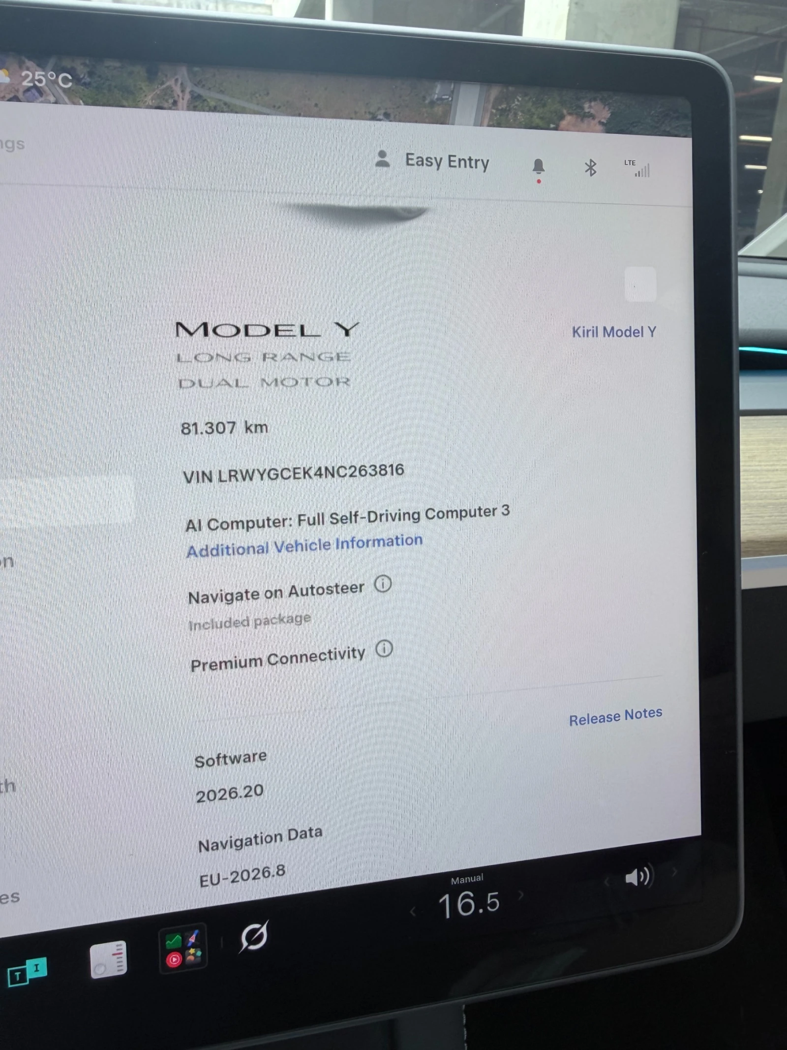 Tesla Model Y Long Range AWD + EAP + Теглич, снимка 16 - Автомобили и джипове - 54944663