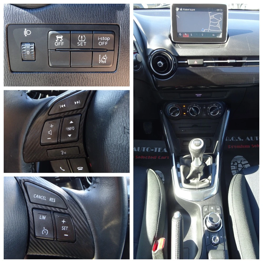 Mazda 2 1.5 Evolve 90cv, снимка 13 - Автомобили и джипове - 55067117