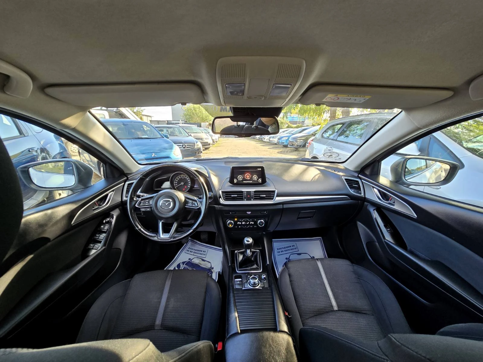 Mazda 3 УНИКАТ/ФУЛ ЕКСТРИ/2.0i/SKYACTIV, снимка 15 - Автомобили и джипове - 55171457