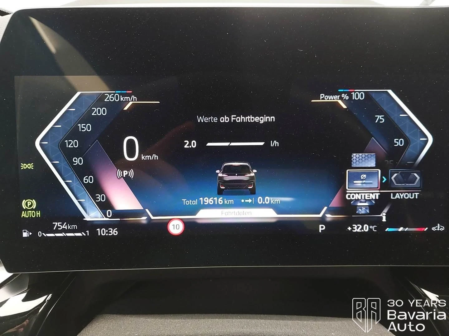 BMW 220 i Active Tourer M Sport Paket Steptronic, снимка 9 - Автомобили и джипове - 55597917