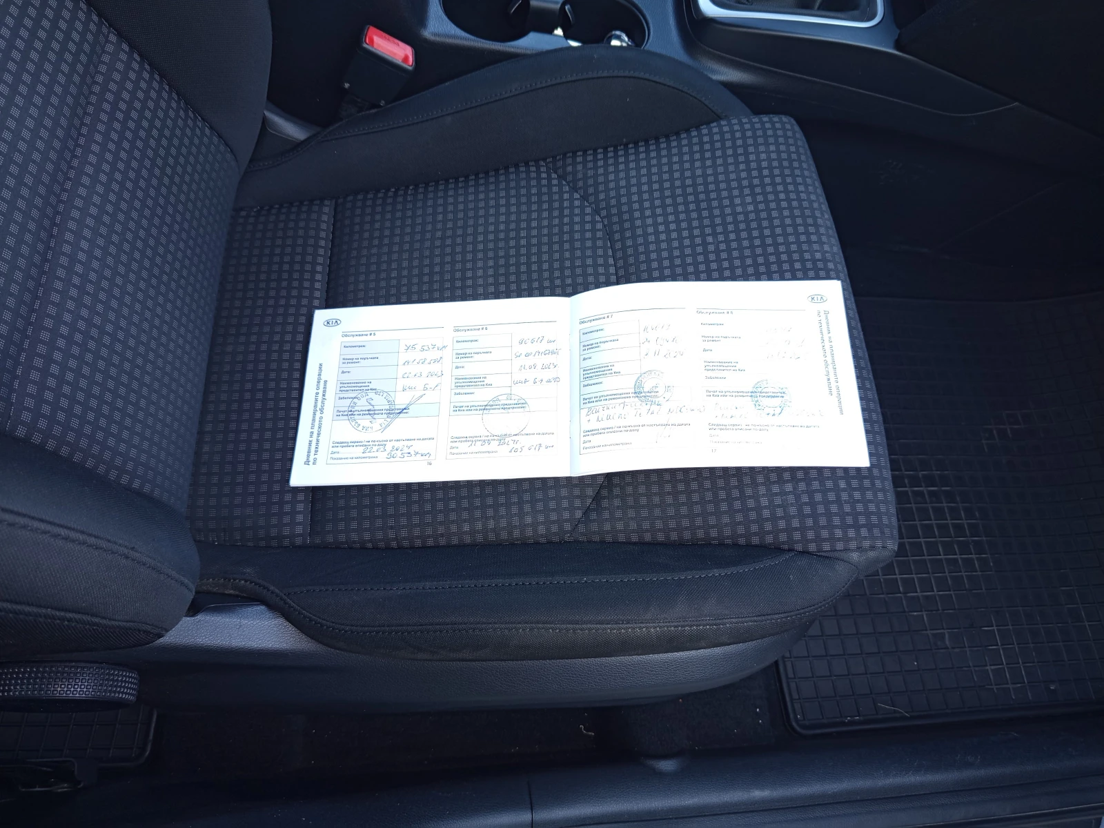 Kia Ceed 1.4/100кс., снимка 16 - Автомобили и джипове - 55994378