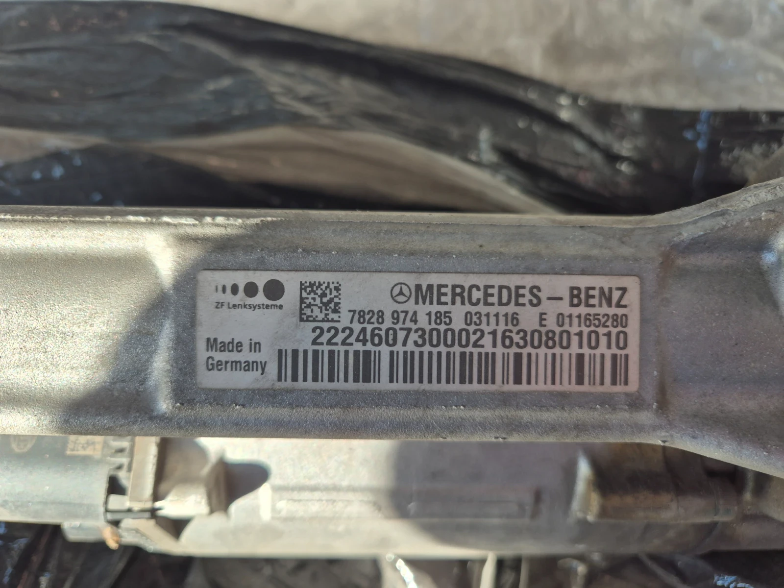 Mercedes-Benz S 350 Рейка, снимка 2 - Автомобили и джипове - 56317343