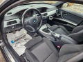 BMW 330 М пакет x-drive/лизинг - изображение 9