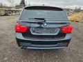 BMW 330 М пакет x-drive/лизинг - изображение 5