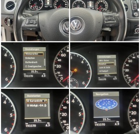 Обява за продажба на VW Tiguan Пълно Каско Обслужена Г-Венетка Платена Застраховк ~21 999 лв. - изображение 9