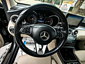 Mercedes-Benz GLC 220 DISTRONIK!4X4!!!!!FULL!! | Mobile.bg    16