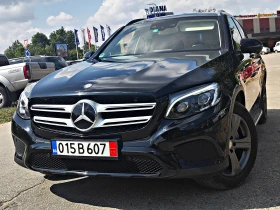 Mercedes-Benz GLC 220 DISTRONIK!4X4!ШВЕЙЦАРИЯ!АВТОМАТИК!КОЖА!НАВИ!FULL!! - 41000 лв. - 23331784 2