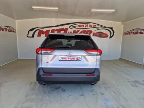 Toyota Rav4 2.5 204kc 22000km TOP - 46790 лв. - 33742524 4