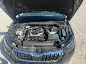 Skoda Kamiq | Mobile.bg � ����� ������ 7