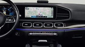 Mercedes-Benz GLE 400 4MATIC COUPE AMG PACK| BURMESTER| DISTRONIC| ПАНO  - 45950 € / 89870.39 лв. - 25230398 3