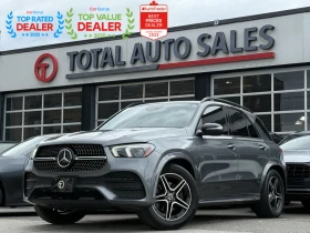 ����� �� �������� �� Mercedes-Benz GLE 350 7 ����� | MB �������� | DISTRONIC| 360 