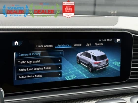 Mercedes-Benz GLE 350 7 ����� | MB �������� | DISTRONIC| 360  | Mobile.bg � ����� ������ 16