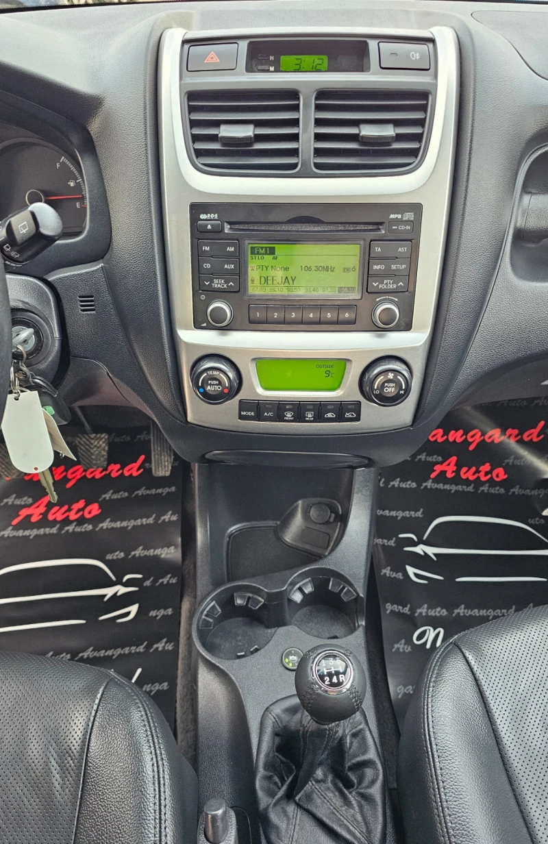 Kia Sportage 2.0i, 141к.с., GPL, 4х4 , снимка 10 - Автомобили и джипове - 48147454