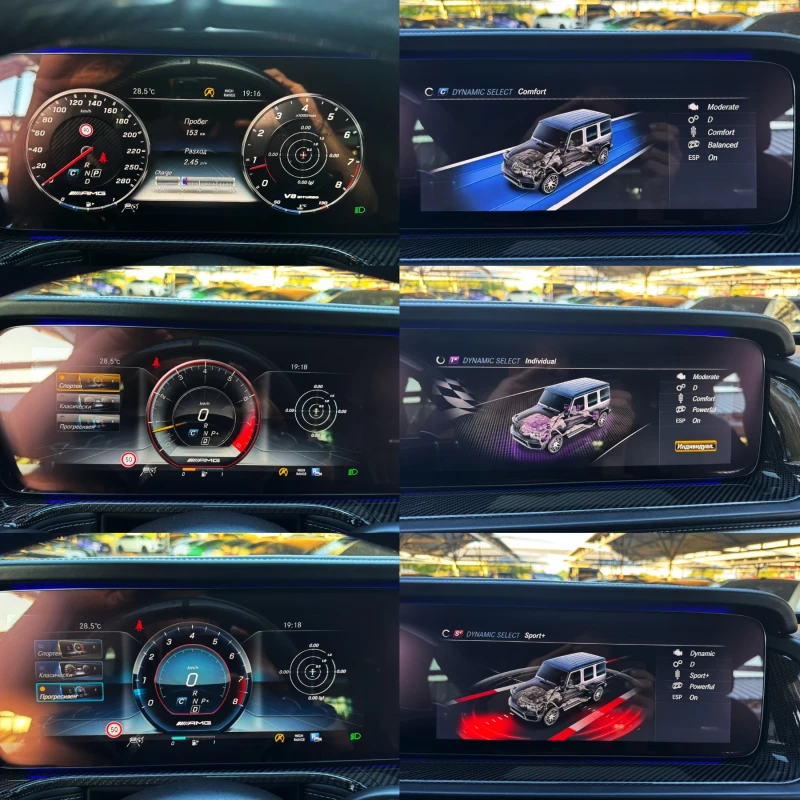 Mercedes-Benz G 63 AMG BRABUS#DESIGNO#MANUFAKTUR#CARBON#FULL, снимка 13 - Автомобили и джипове - 51435511