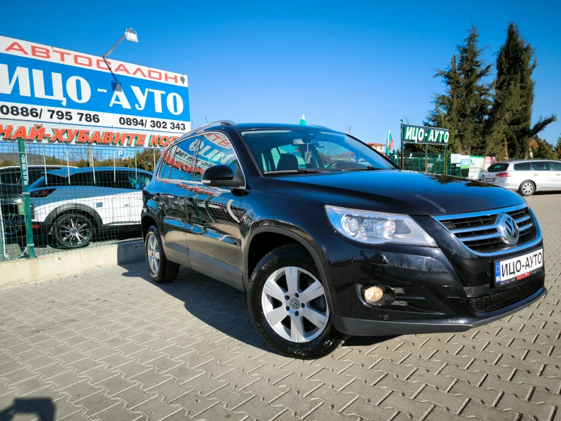 VW Tiguan 2, 0ТDi-140k.c.4Х4, 6скор.HABИ, ЕВРО 5В!, снимка 8 - Автомобили и джипове - 52937626