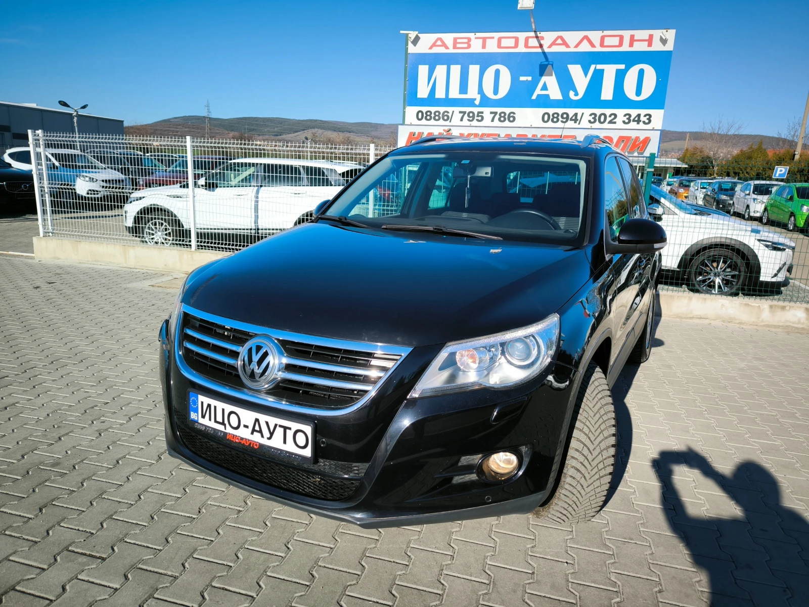 VW Tiguan 2, 0ТDi-140k.c.4Х4, 6скор.HABИ, ЕВРО 5В!, снимка 1