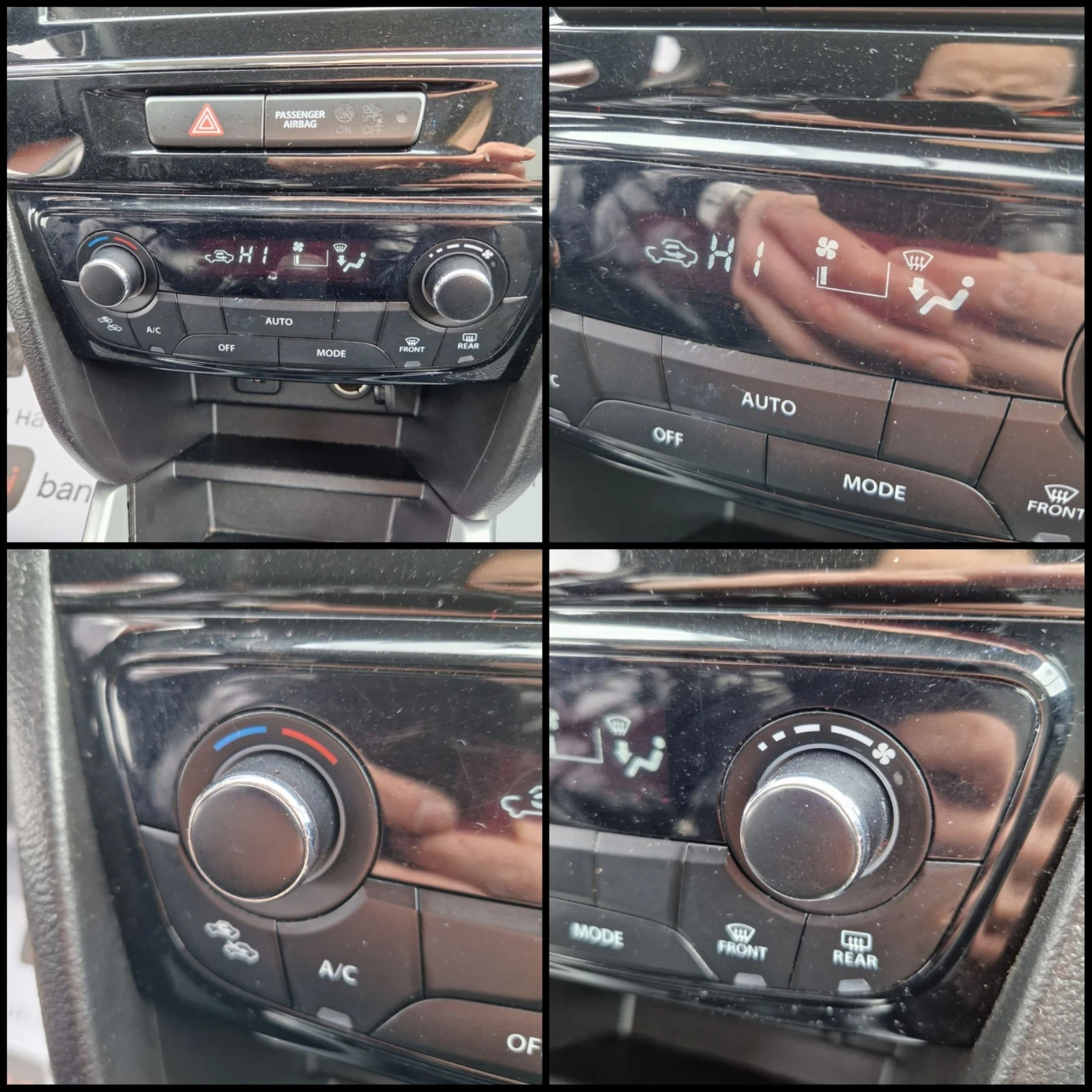 Suzuki Vitara 1.6DDIS/4X4/NAVI/KAMERA/ / | Mobile.bg   11