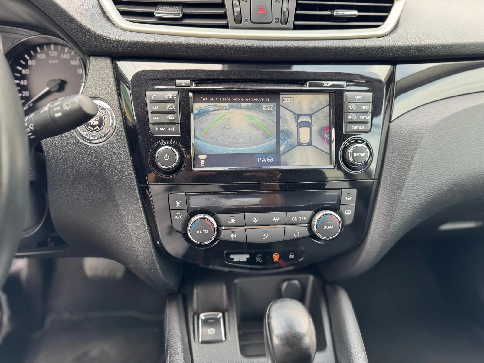 Nissan Qashqai 1.6DCI * TEKNA * NAVI * PANORAMA - изображение 9