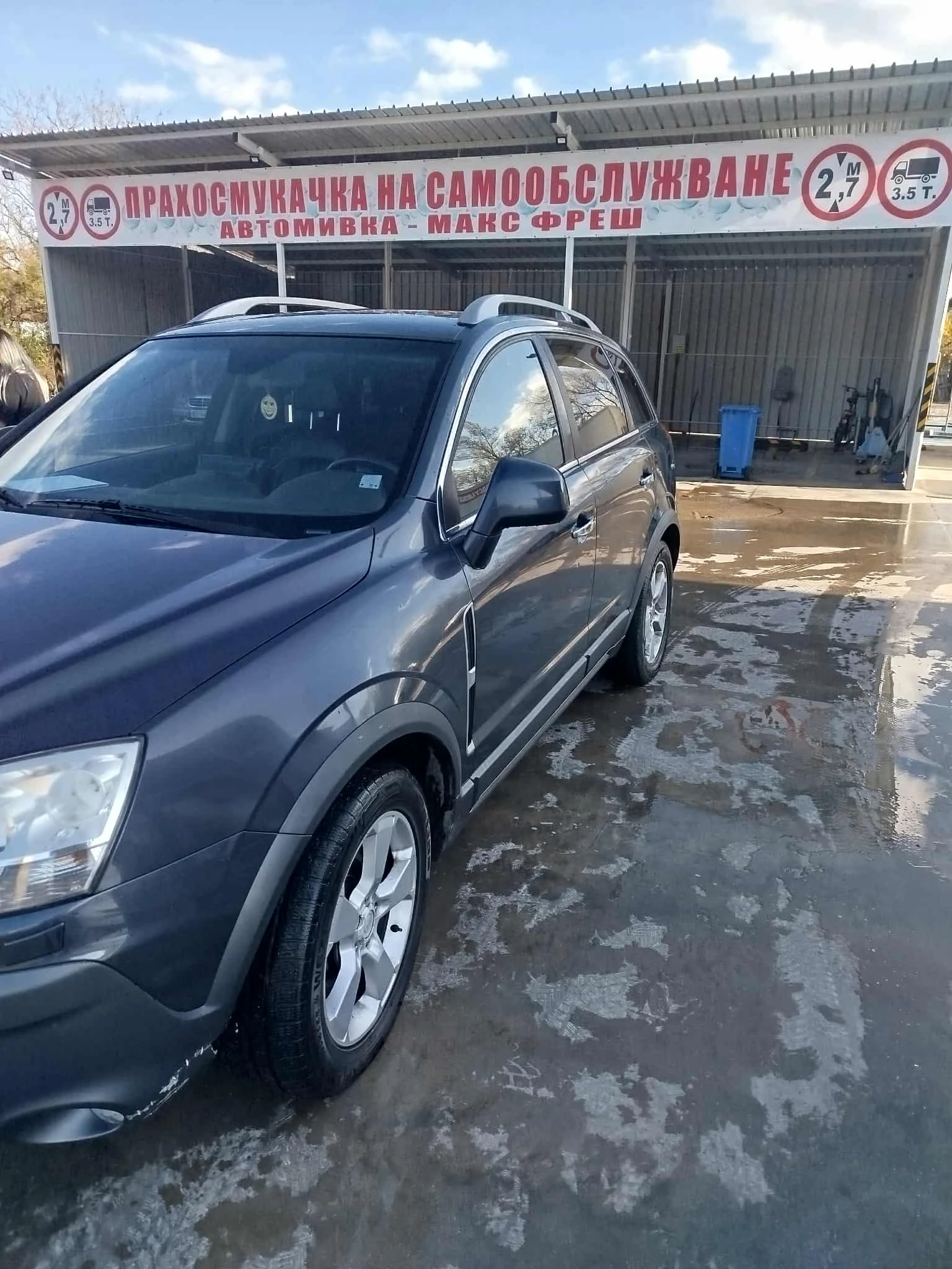 Opel Antara | Mobile.bg   3