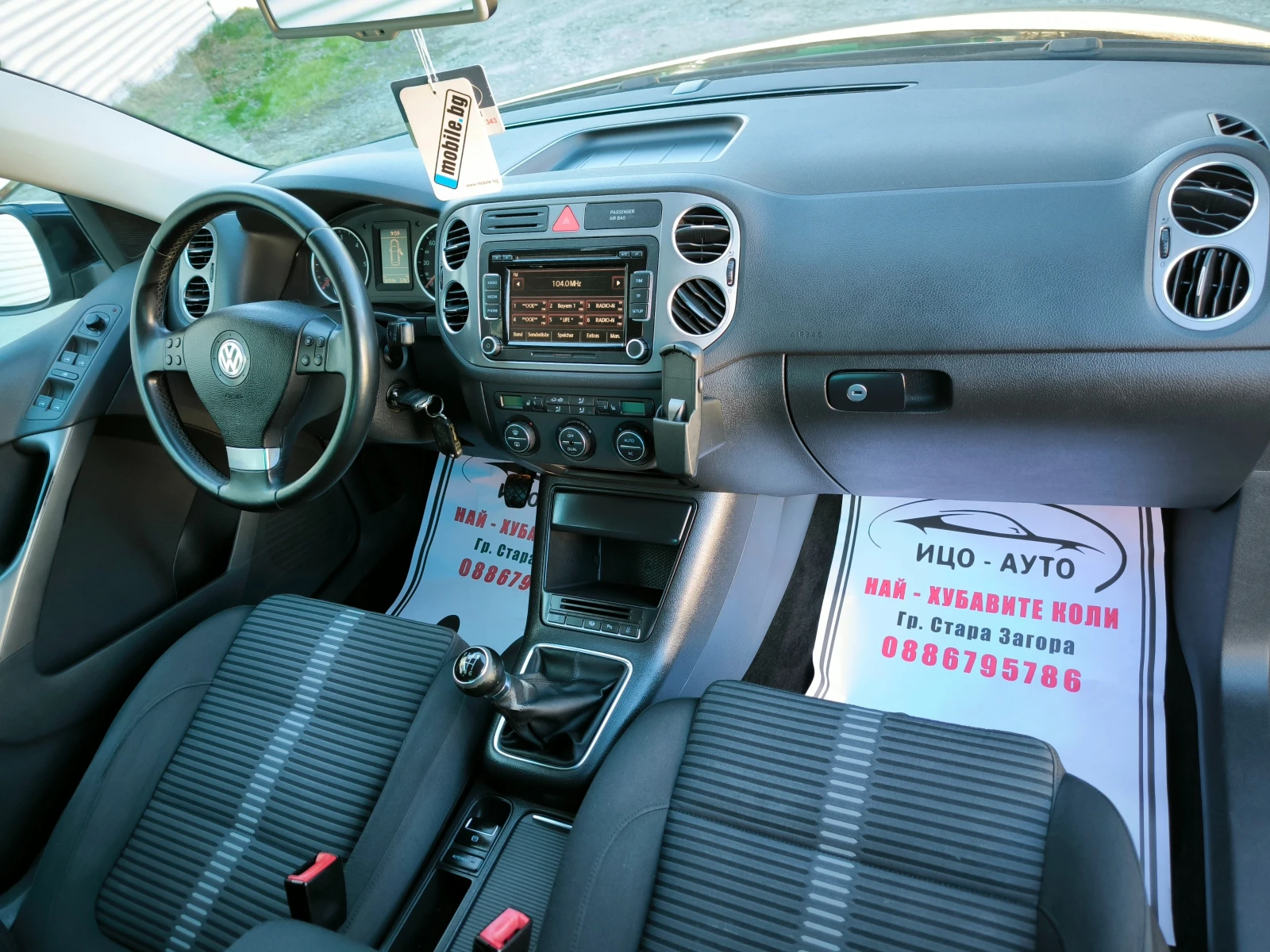 VW Tiguan 2, 0�Di-140k.c.4�4, 6����.HAB�, ���� 5�! | Mobile.bg � ����������� 11