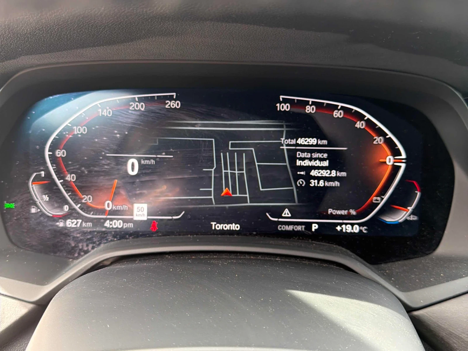BMW X7 xDrive40i * ПОДГРЕВ * ПАНОРАМА * 360 * АВТОКРЕДИТ, снимка 7 - Автомобили и джипове - 54624293