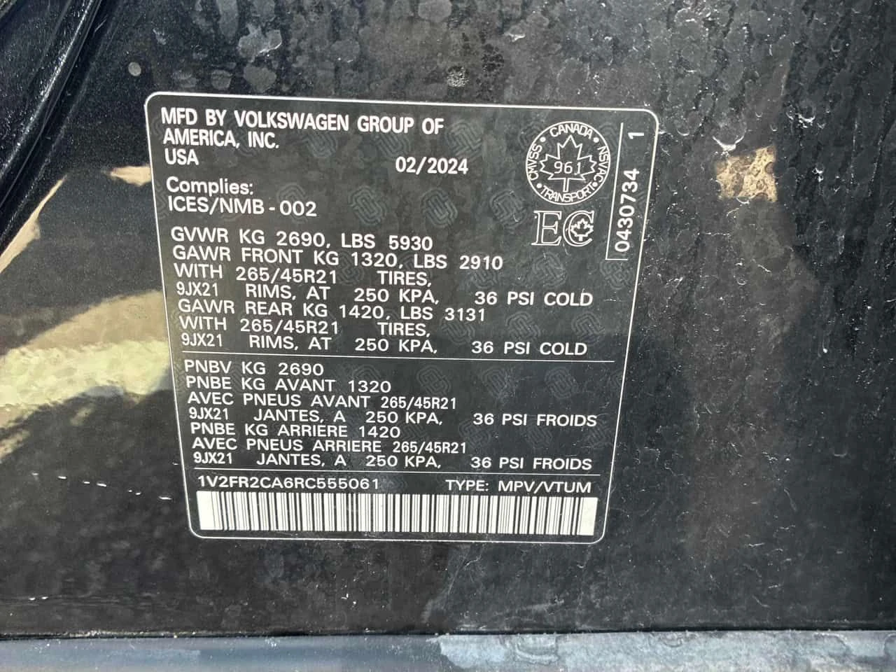 VW Atlas  Execline R-LINE | 360 | HEAD-UP | PANO | NAVI , снимка 10 - Автомобили и джипове - 54959413