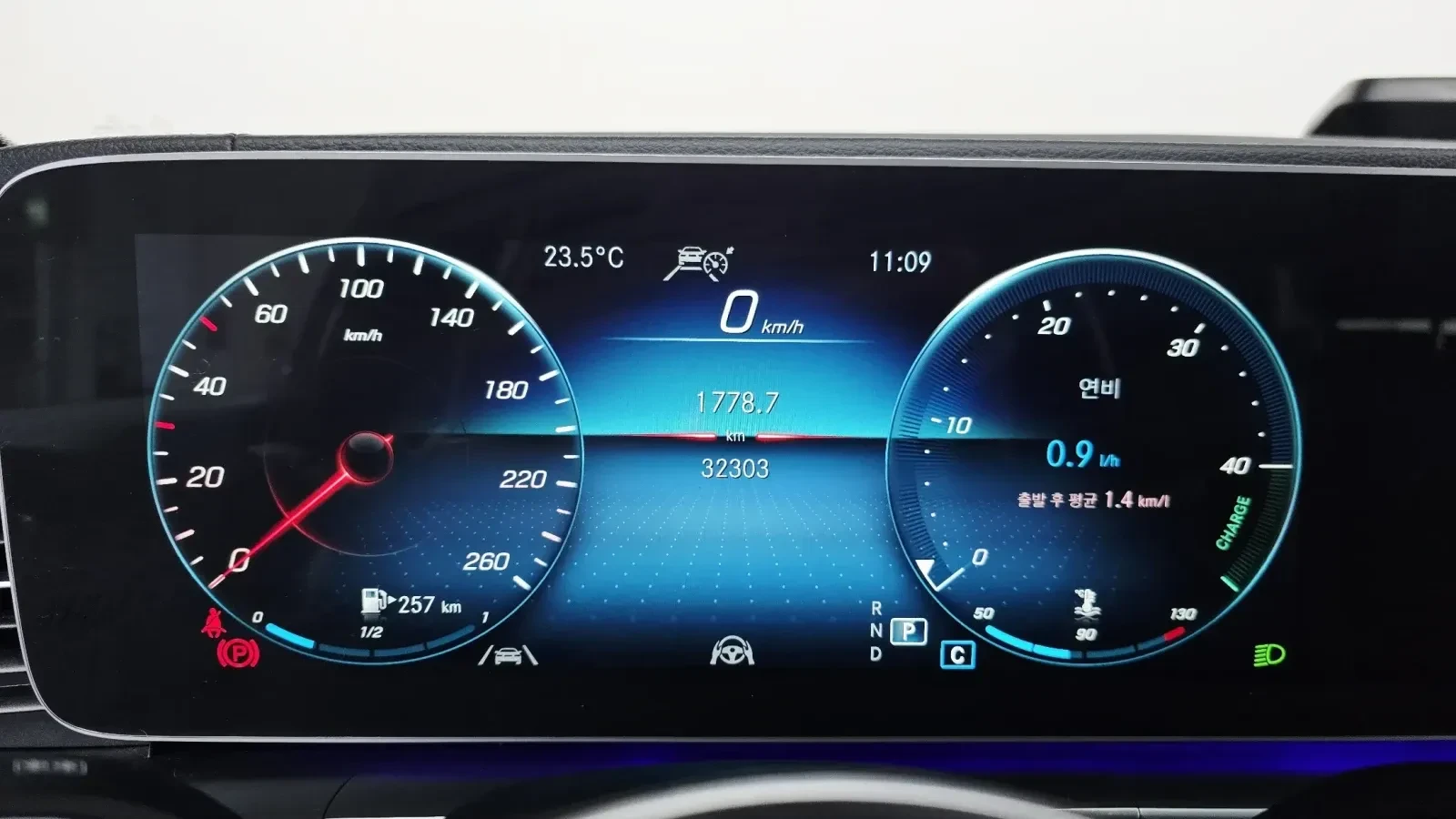 Mercedes-Benz GLE 400 4MATIC COUPE AMG PACK| BURMESTER| DISTRONIC| ПАНO , снимка 2 - Автомобили и джипове - 55145230